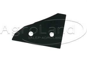 Czubek płozy płoza podpora lemiesza KUHN Huard 56028 761107 lewa