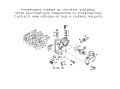 Termostat silnika 04224847 schemat