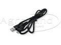 Uniwersalna ładowarka sieciowa mini USB Berner